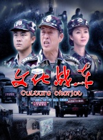 亚洲欧美自拍另类欧美