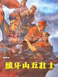 亚洲欧美自拍另类欧美